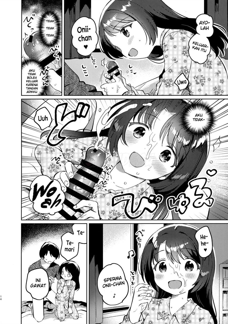 Imouto to Lockdown: Chapter chapter-1 - Page 14