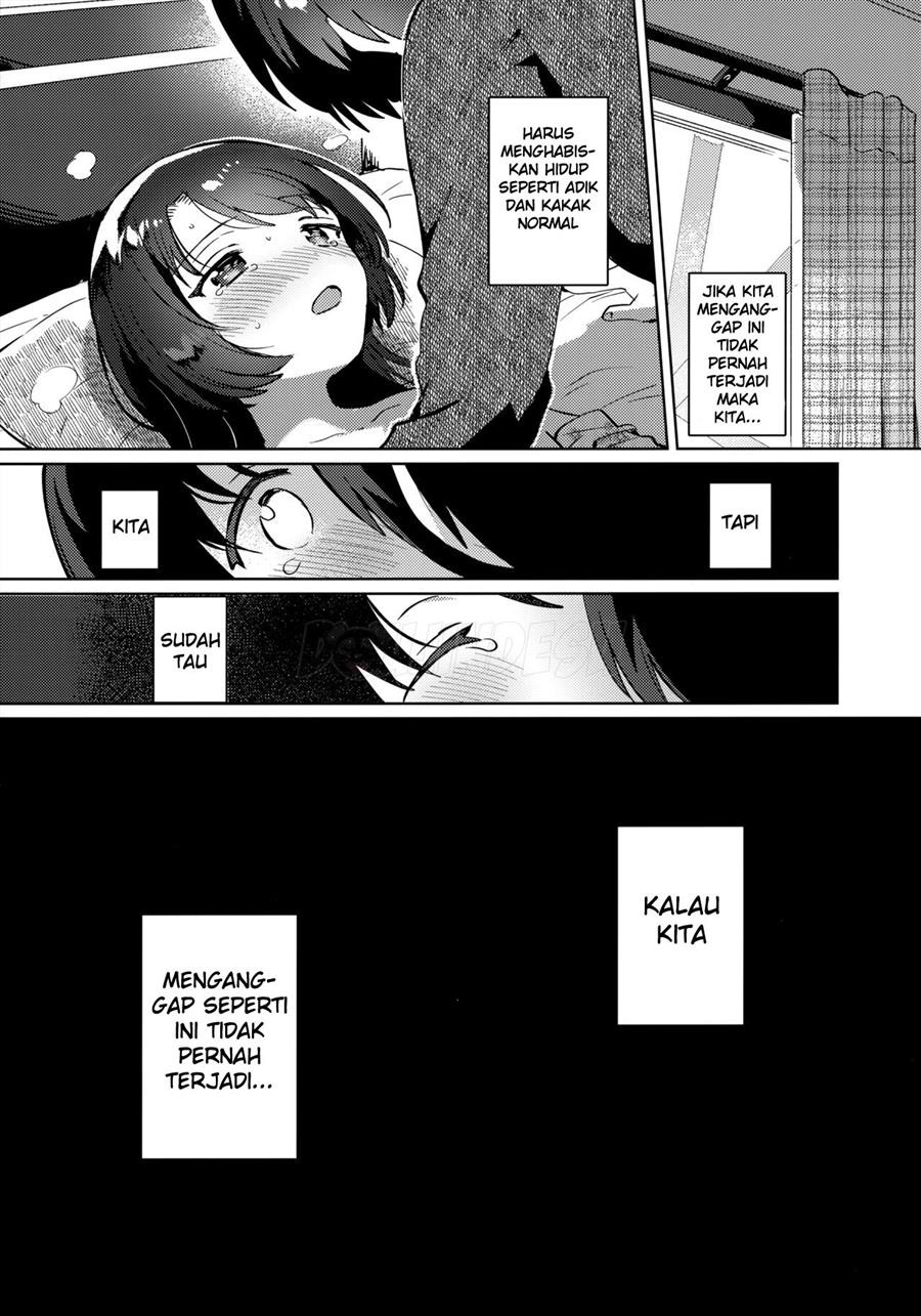Imouto to Lockdown: Chapter chapter-1 - Page 23