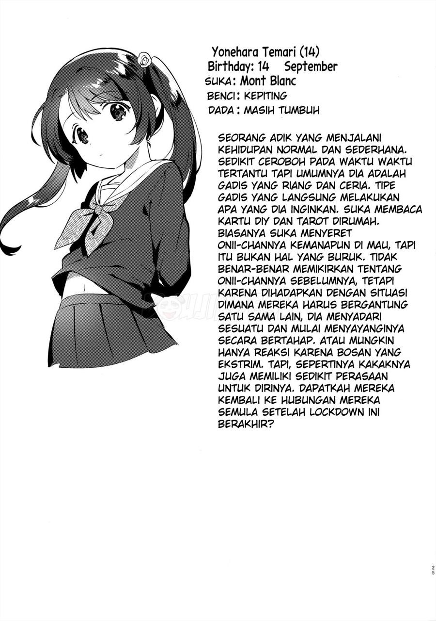 Imouto to Lockdown: Chapter chapter-1 - Page 25