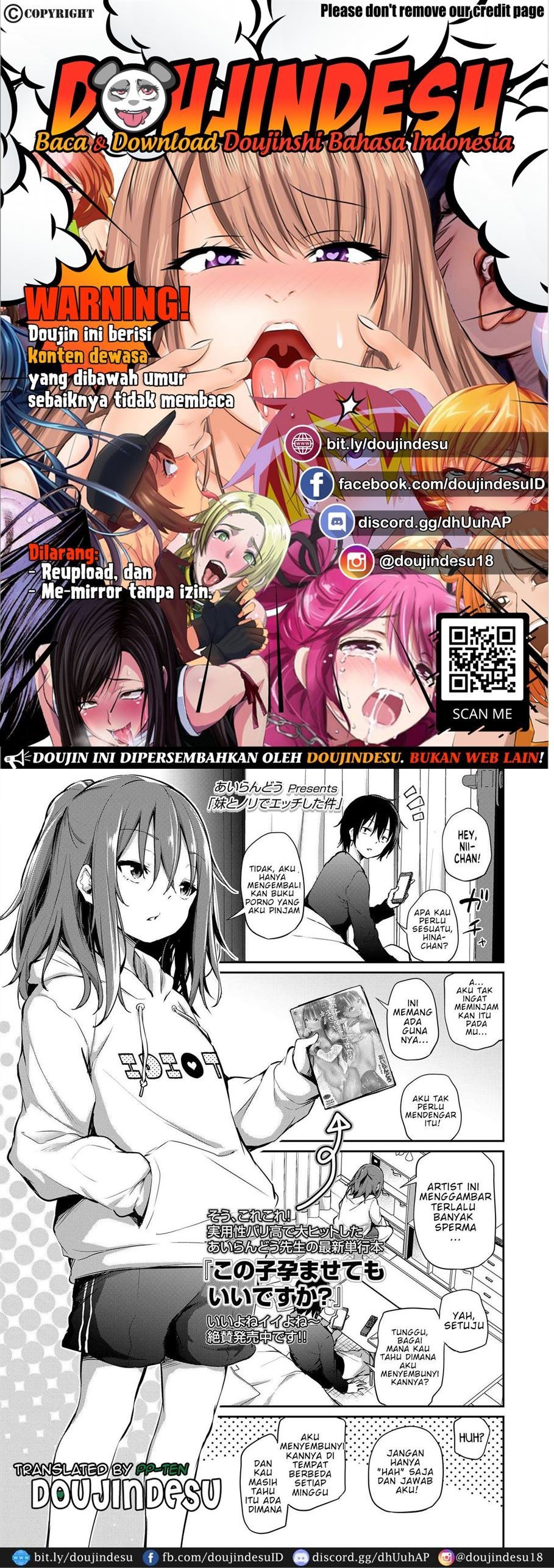 Imouto to Nori de Ecchi Shita Ken: Chapter chapter-1 - Page 1