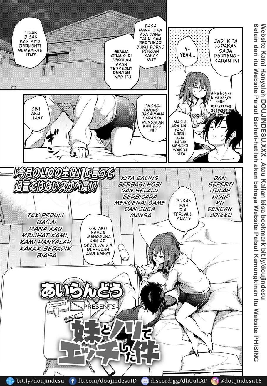Imouto to Nori de Ecchi Shita Ken: Chapter chapter-1 - Page 3