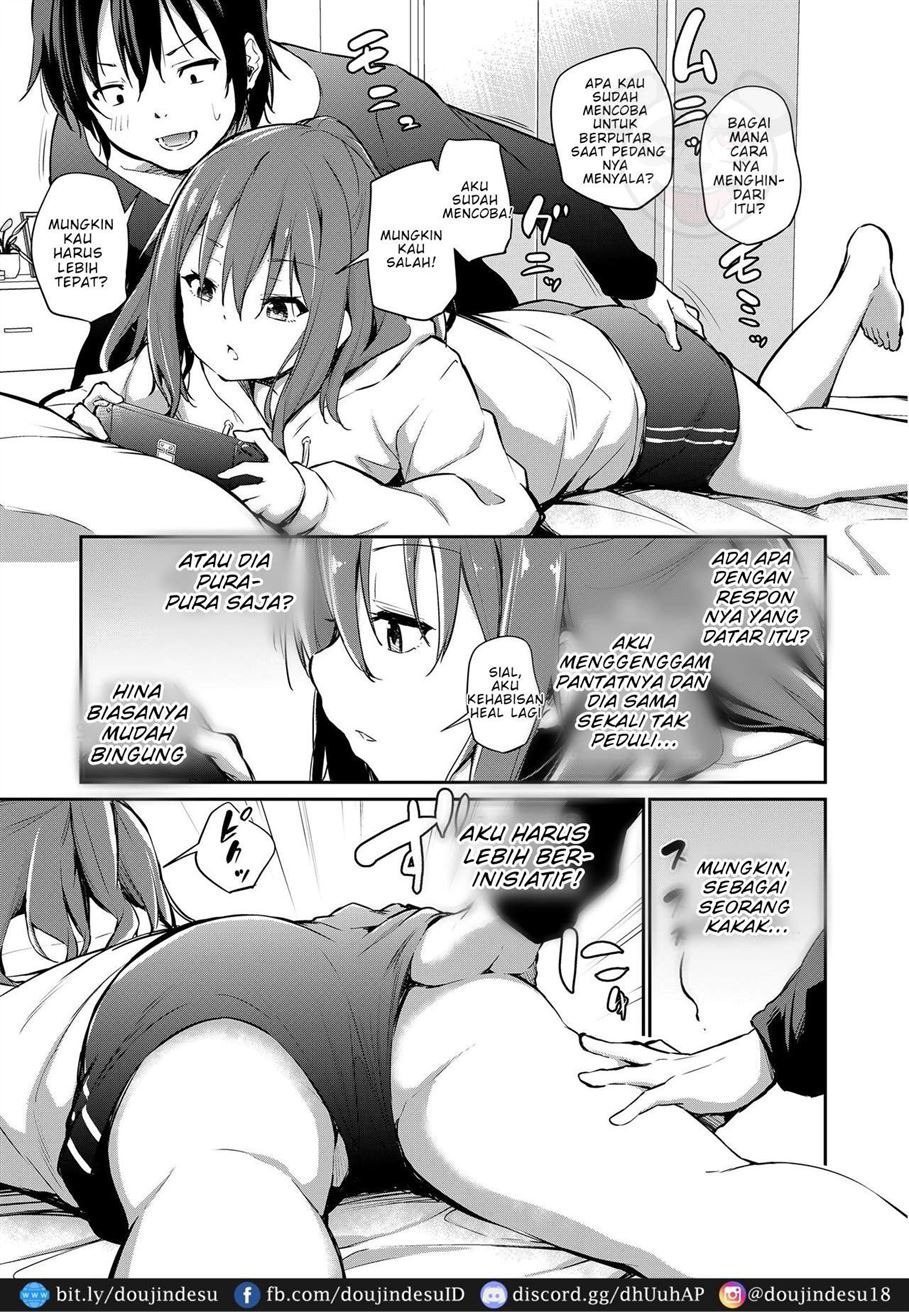 Imouto to Nori de Ecchi Shita Ken: Chapter chapter-1 - Page 7