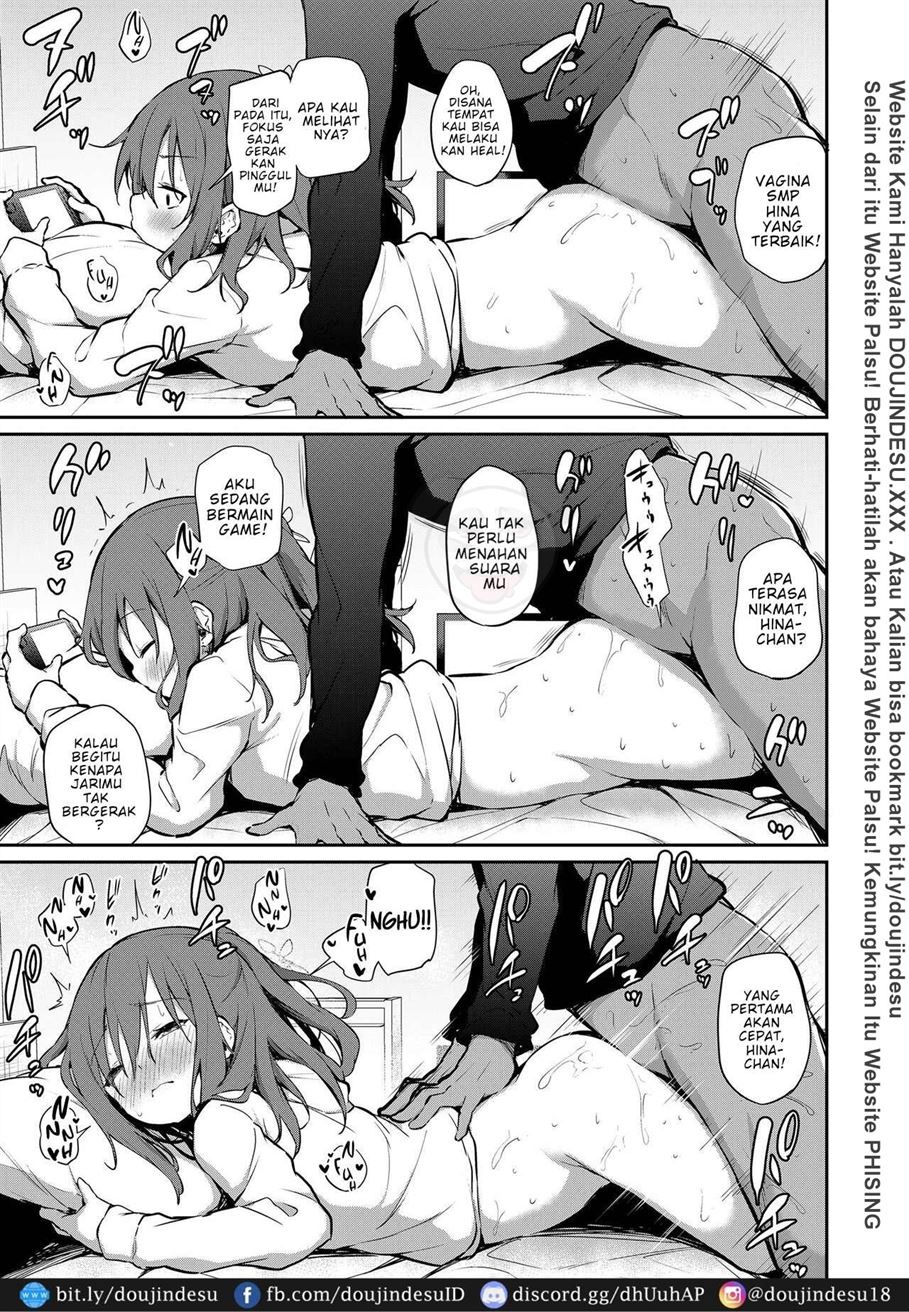 Imouto to Nori de Ecchi Shita Ken: Chapter chapter-1 - Page 13