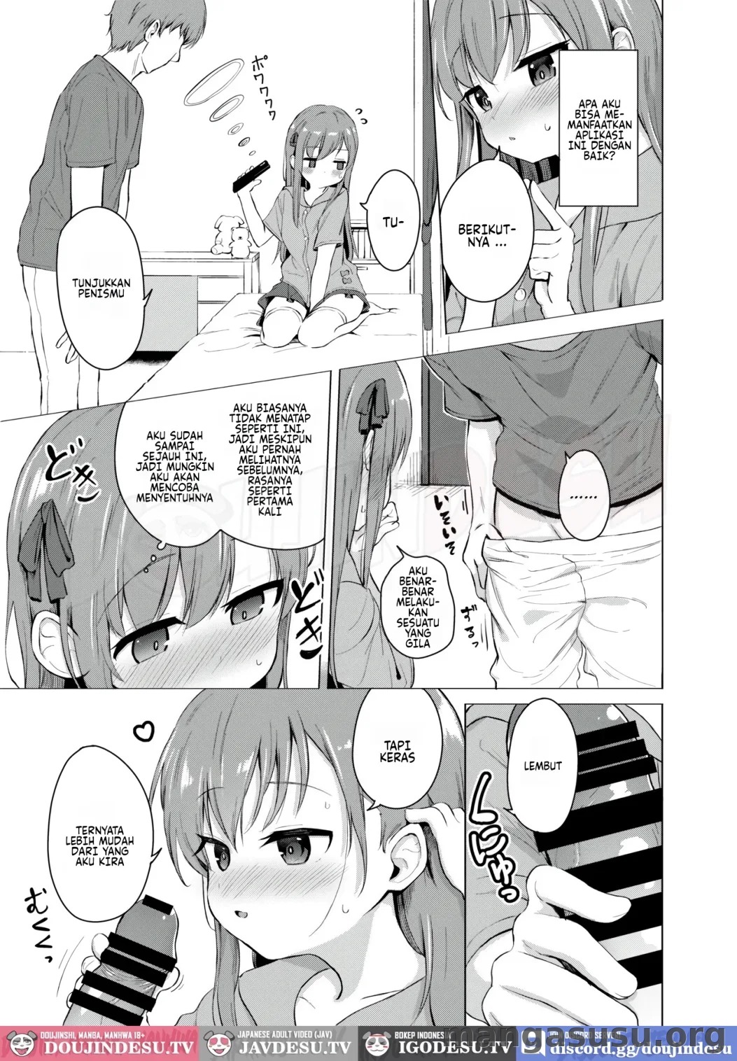 Imouto to Saimin Appli wa Tsukaiyou: Chapter chapter-1 - Page 9