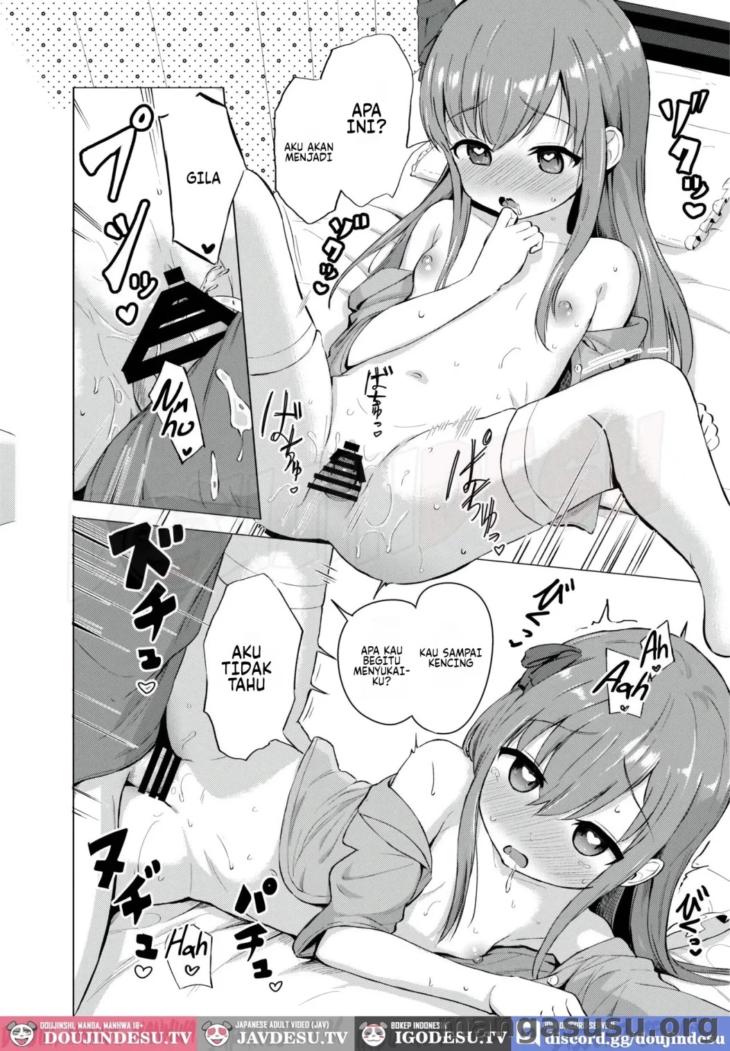Imouto to Saimin Appli wa Tsukaiyou: Chapter chapter-1 - Page 19