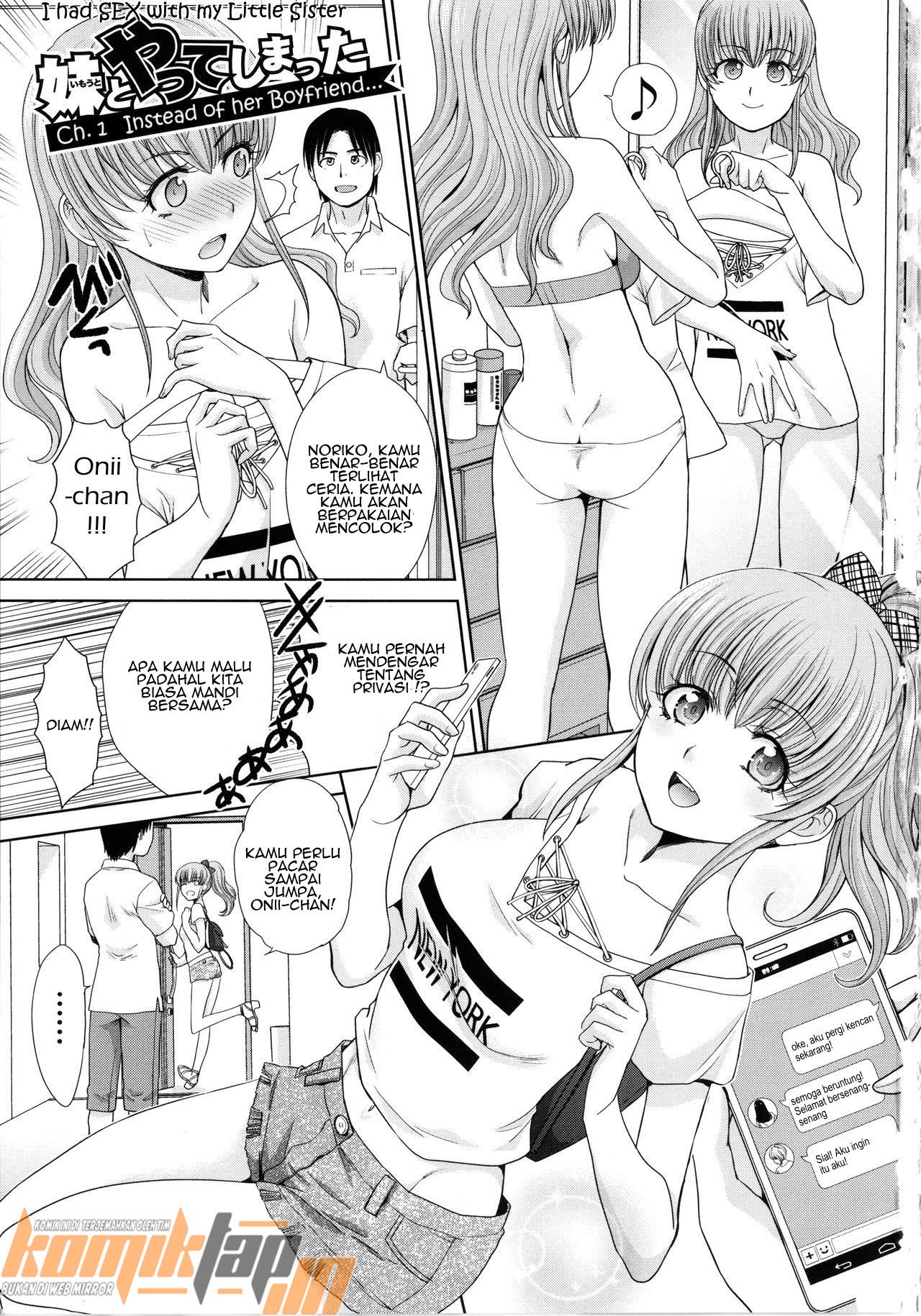 Imouto to Yatte Shimattashi: Chapter chapter-1 - Page 5