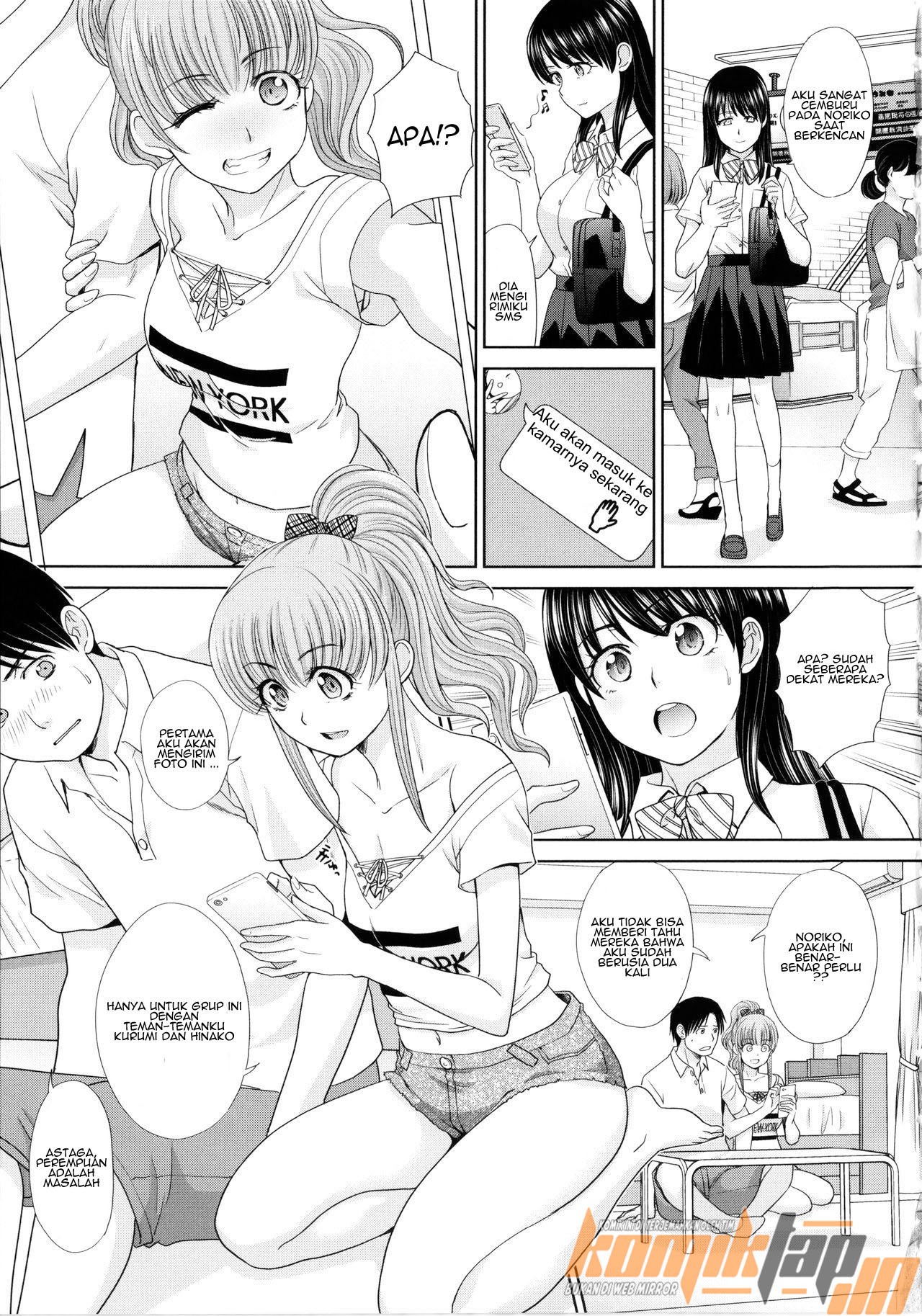Imouto to Yatte Shimattashi: Chapter chapter-1 - Page 7