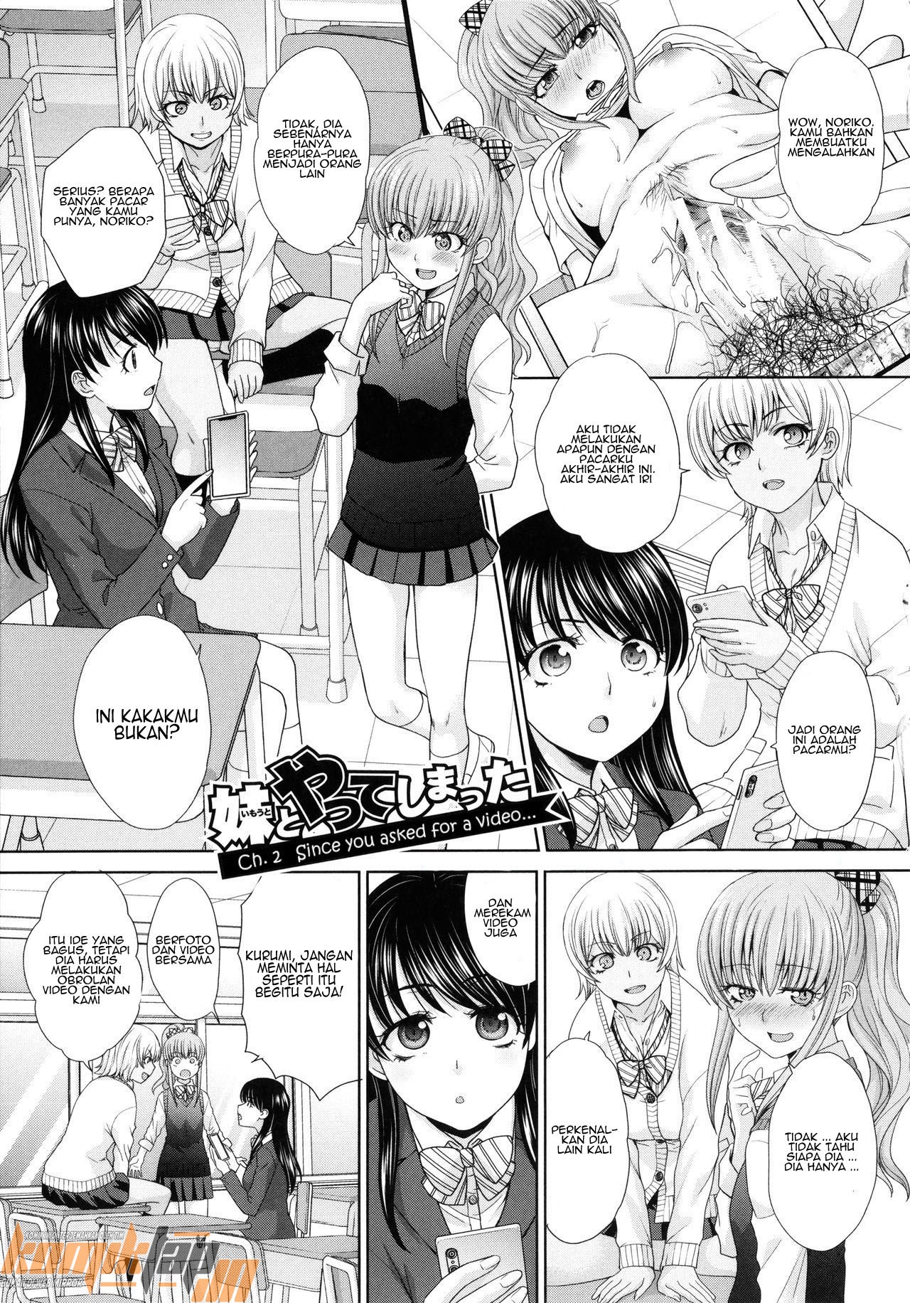 Imouto to Yatte Shimattashi: Chapter chapter-2 - Page 3