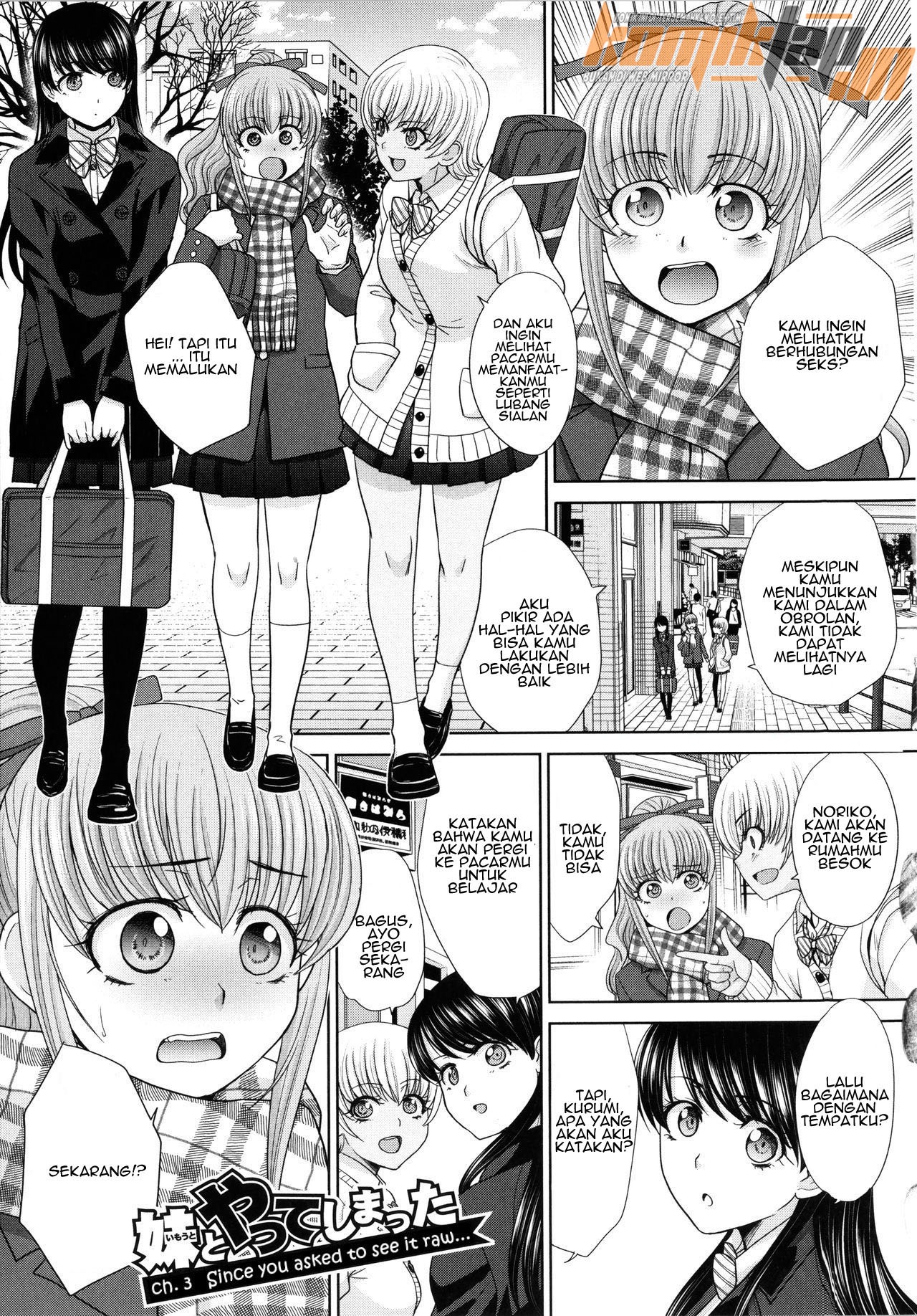 Imouto to Yatte Shimattashi: Chapter chapter-3 - Page 3