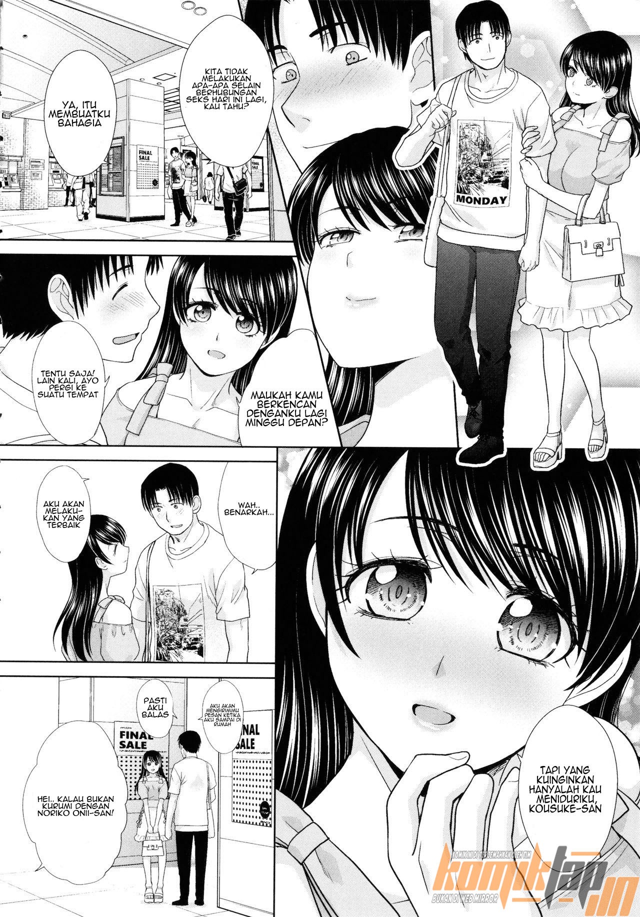 Imouto to Yatte Shimattashi: Chapter chapter-7 - Page 4