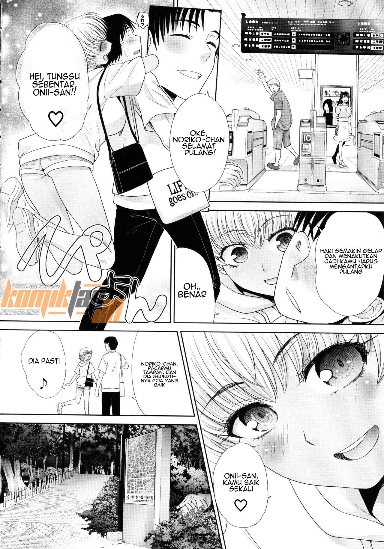 Imouto to Yatte Shimattashi: Chapter chapter-7 - Page 6