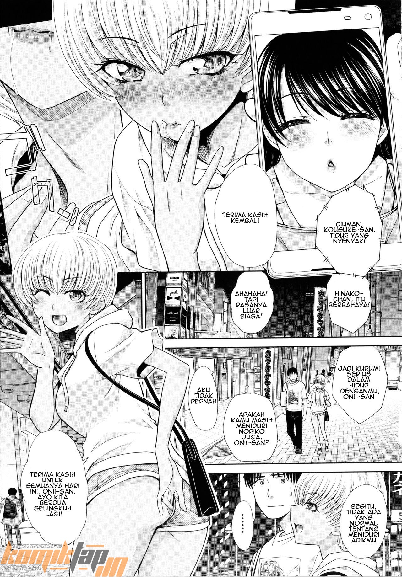 Imouto to Yatte Shimattashi: Chapter chapter-8 - Page 5
