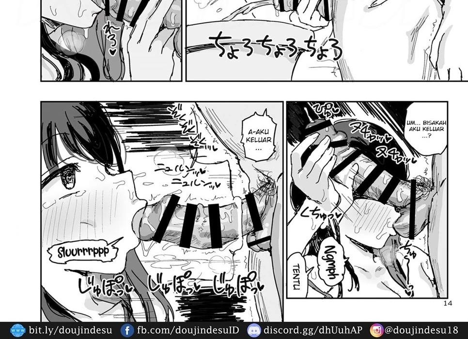 Imouto wa Naze Neteru no ka?: Chapter chapter-1 - Page 28