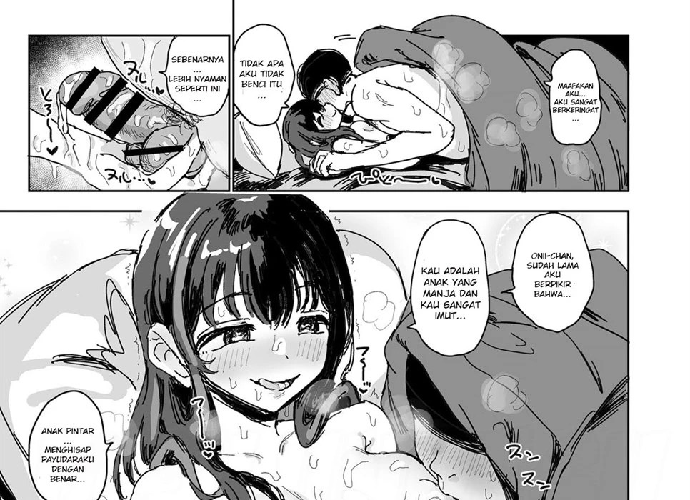 Imouto wa Naze Neteru no ka?: Chapter chapter-1 - Page 33