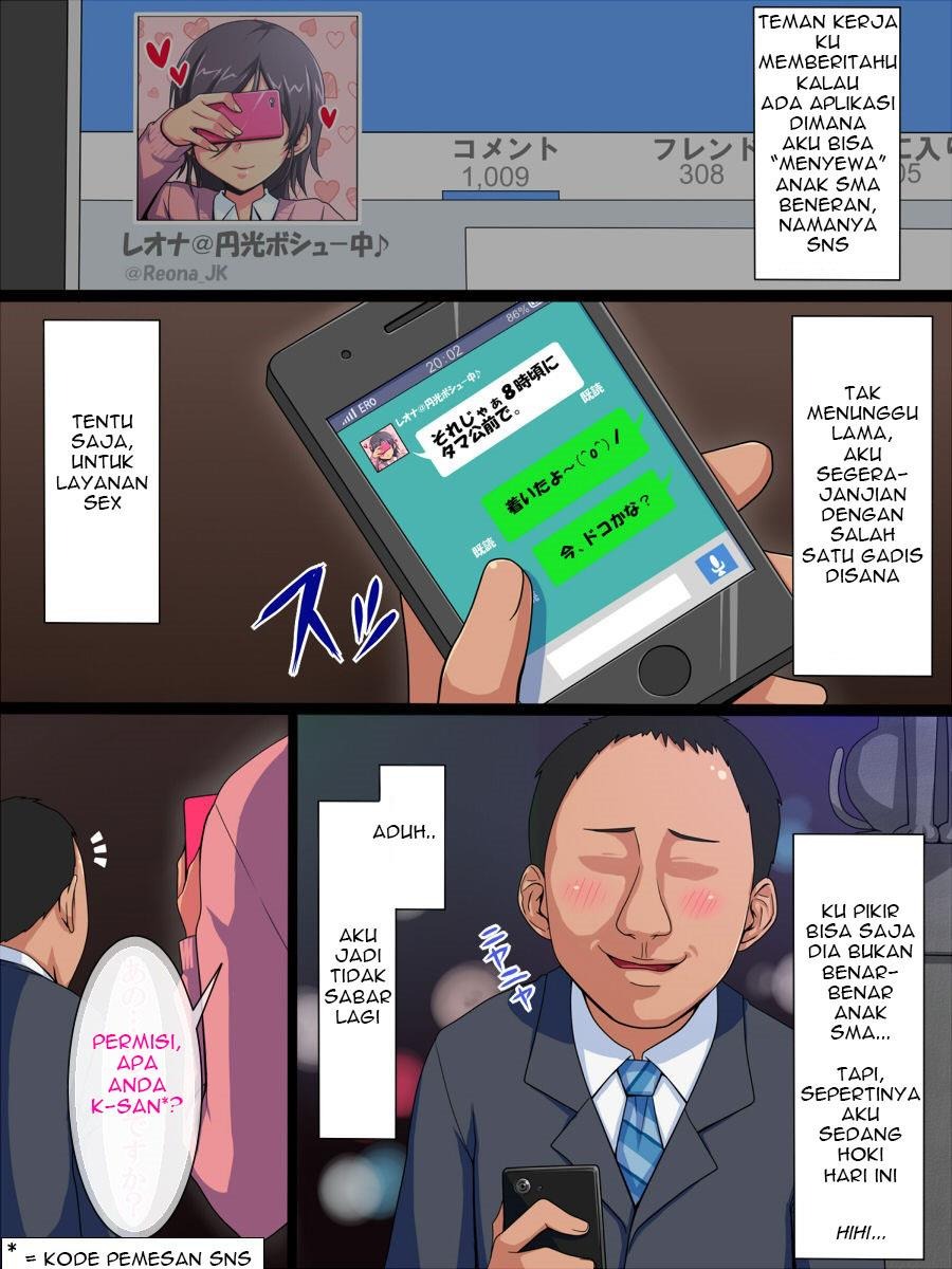 Imoype: Chapter chapter-1 - Page 5