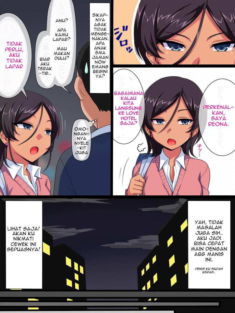 Imoype: Chapter chapter-1 - Page 7