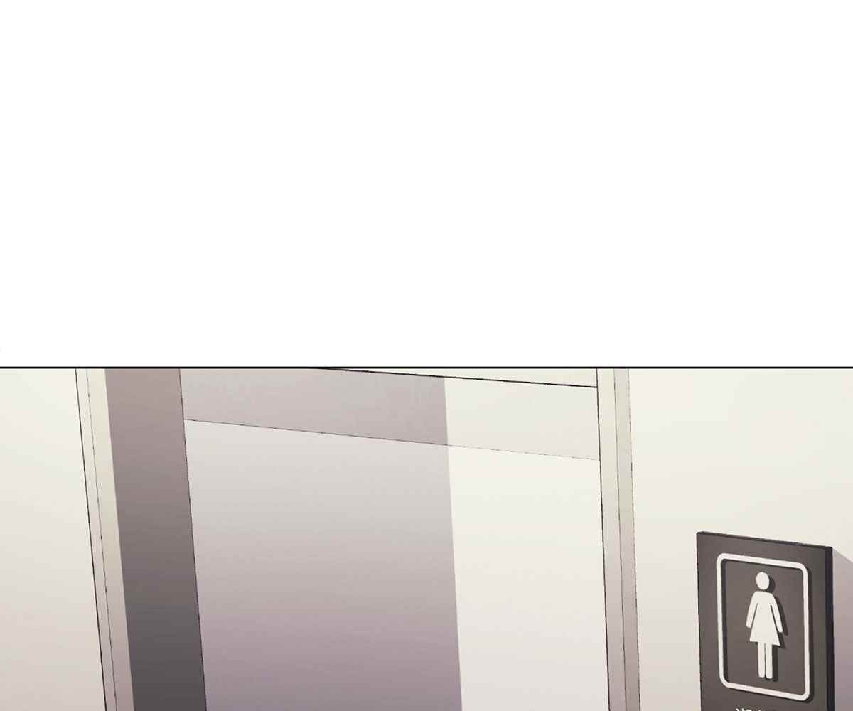 In Love With the Friend’s Mother: Chapter chapter-7 - Page 8