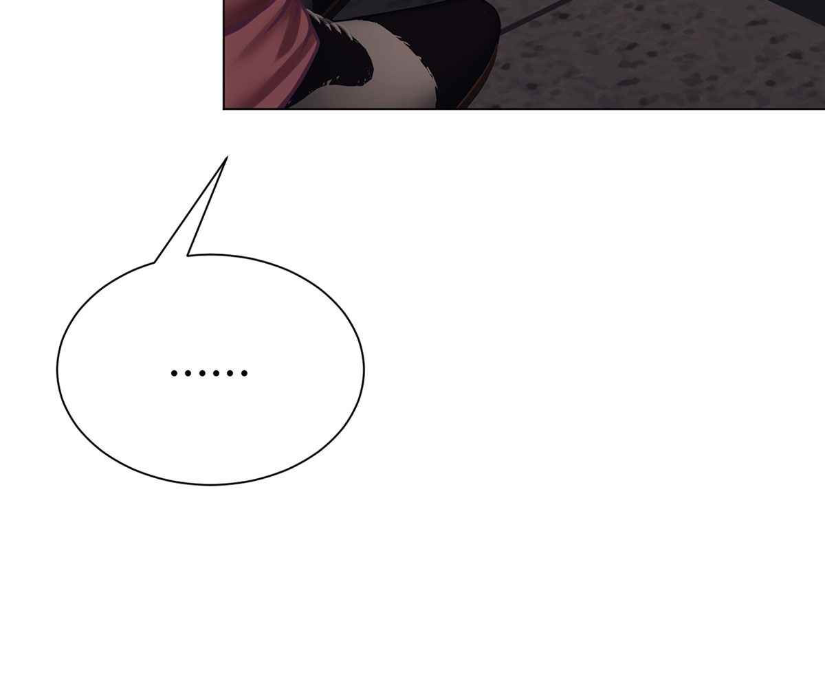 In Love With the Friend’s Mother: Chapter chapter-7 - Page 11