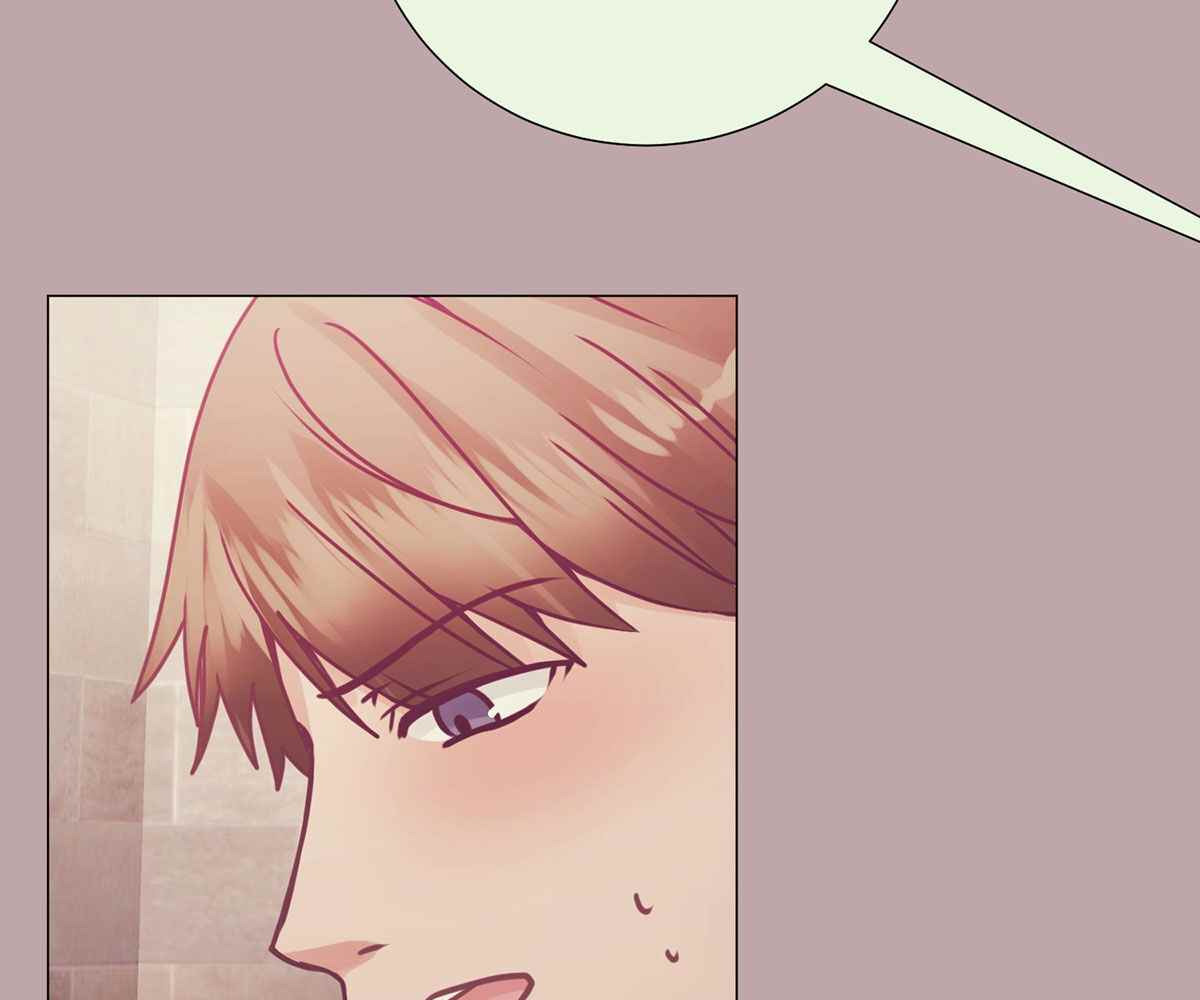 In Love With the Friend’s Mother: Chapter chapter-7 - Page 60