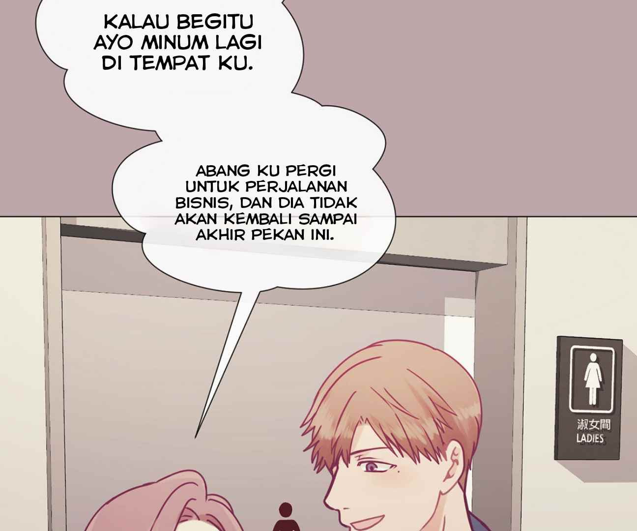 In Love With the Friend’s Mother: Chapter chapter-7 - Page 116