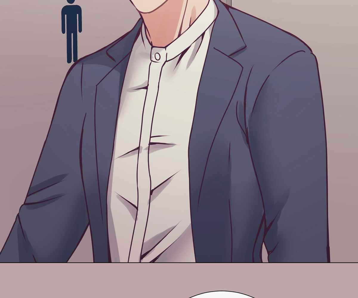 In Love With the Friend’s Mother: Chapter chapter-7 - Page 120