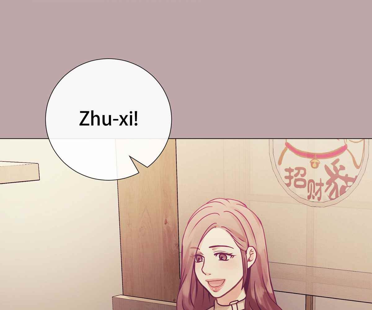 In Love With the Friend’s Mother: Chapter chapter-7 - Page 131