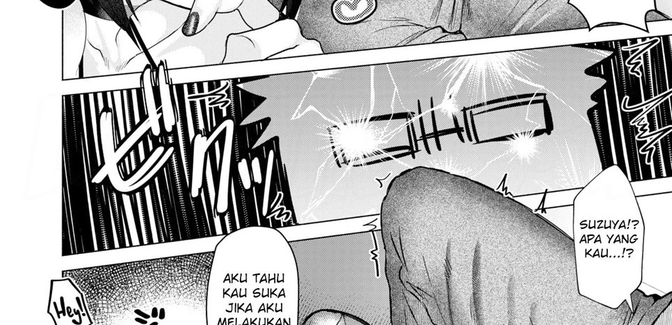 In Public: Chapter chapter-1 - Page 20