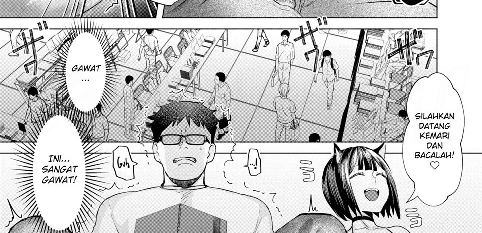 In Public: Chapter chapter-1 - Page 23