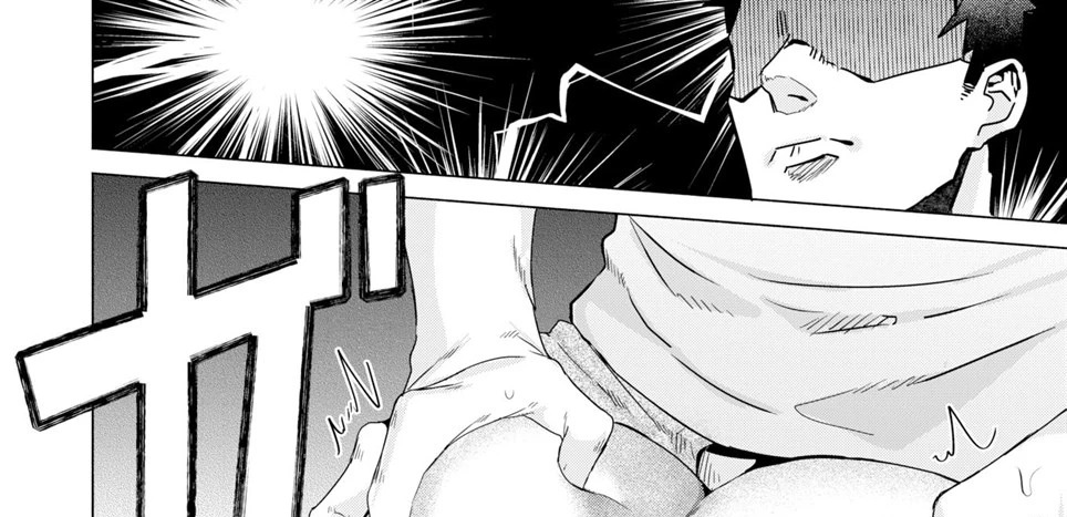In Public: Chapter chapter-1 - Page 49