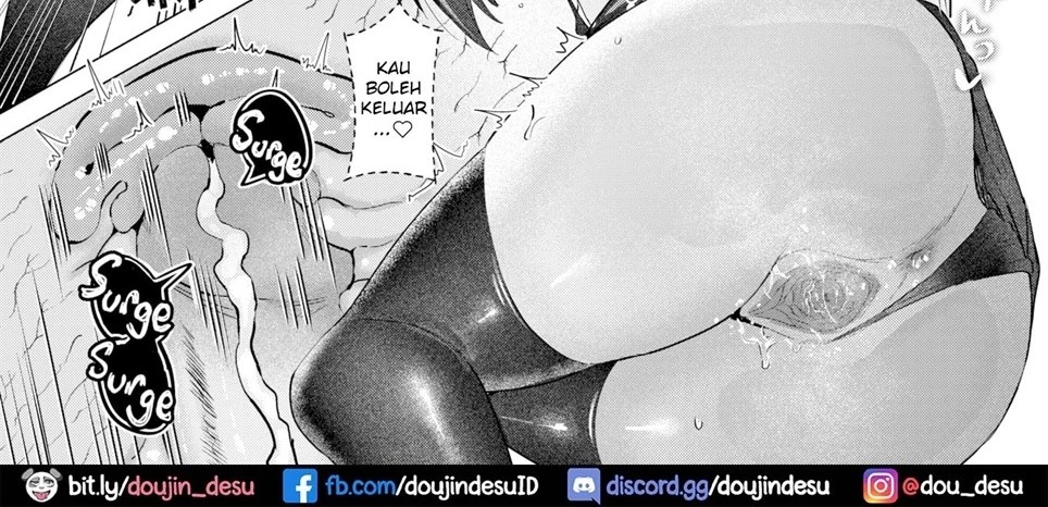 In Public: Chapter chapter-1 - Page 66