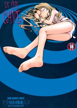 Sampul IN THE CAVE (Code Geass)