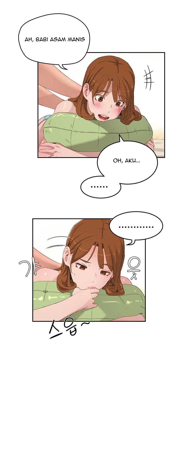 In the Summer: Chapter chapter-16 - Page 8