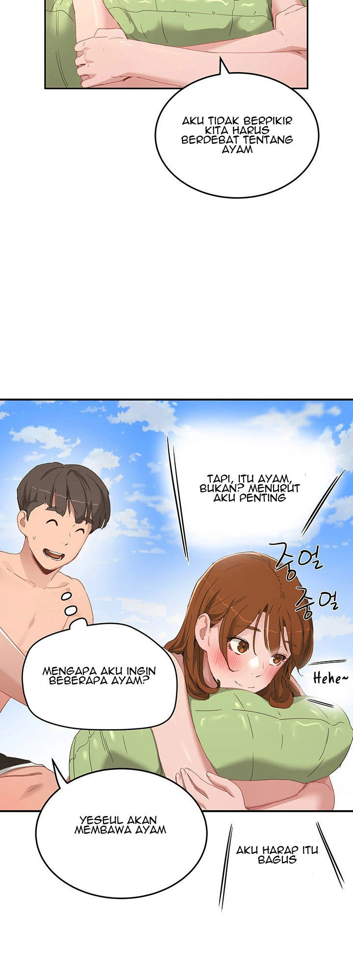 In the Summer: Chapter chapter-16 - Page 13