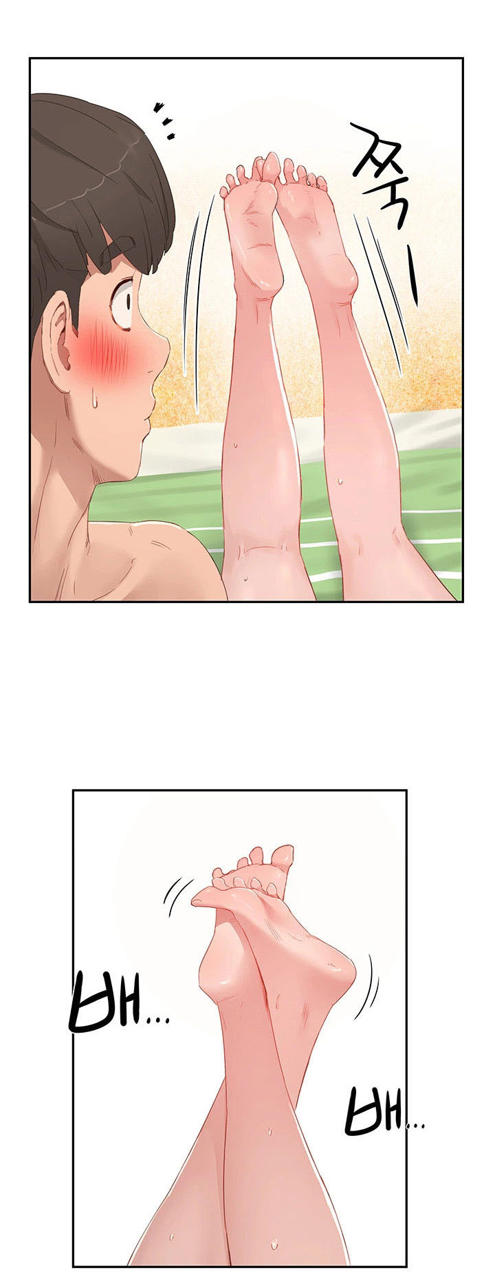 In the Summer: Chapter chapter-16 - Page 19