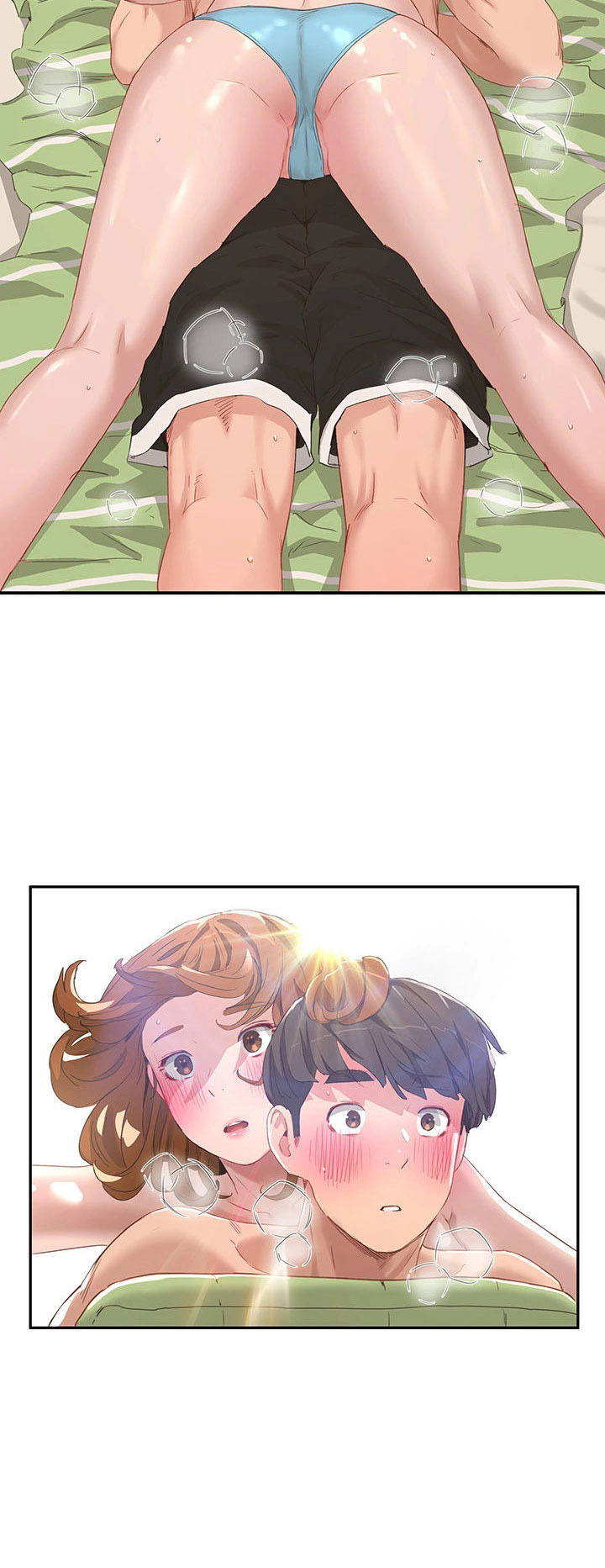 In the Summer: Chapter chapter-16 - Page 25