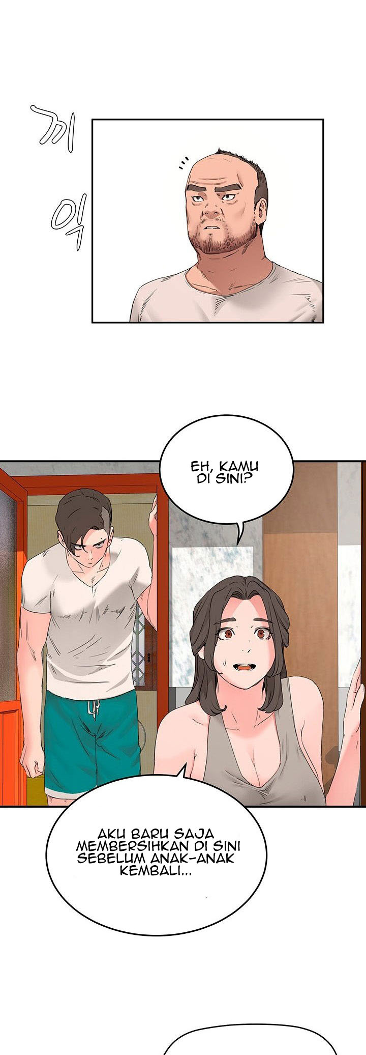 In the Summer: Chapter chapter-18 - Page 4