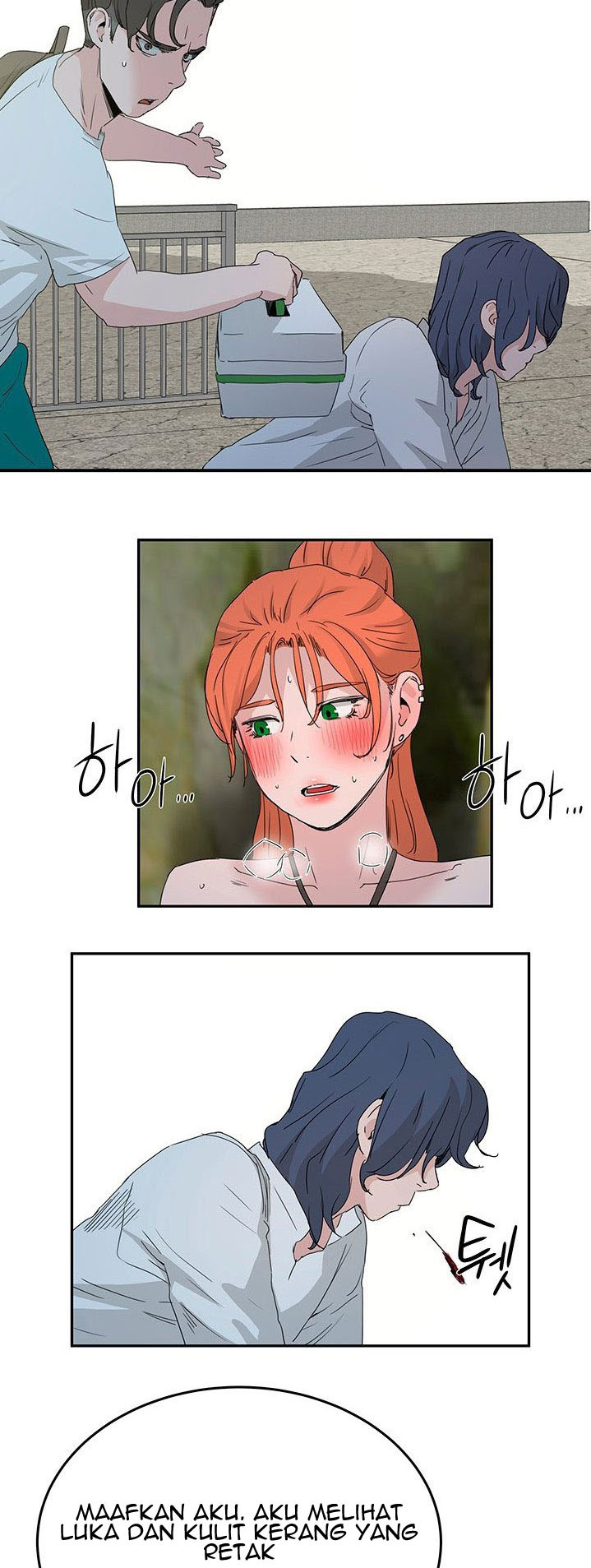 In the Summer: Chapter chapter-18 - Page 24