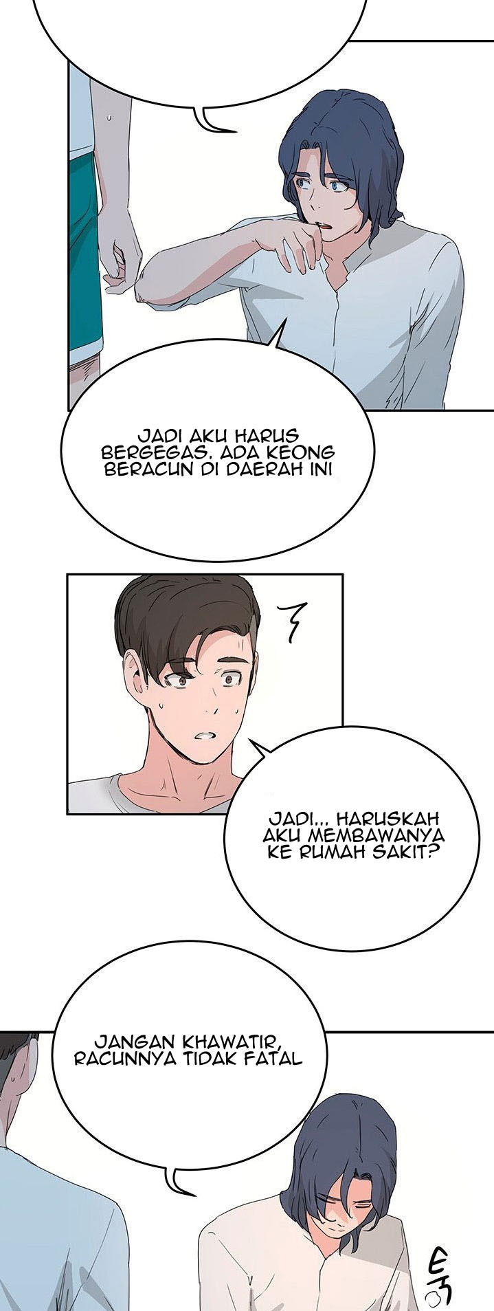In the Summer: Chapter chapter-18 - Page 25