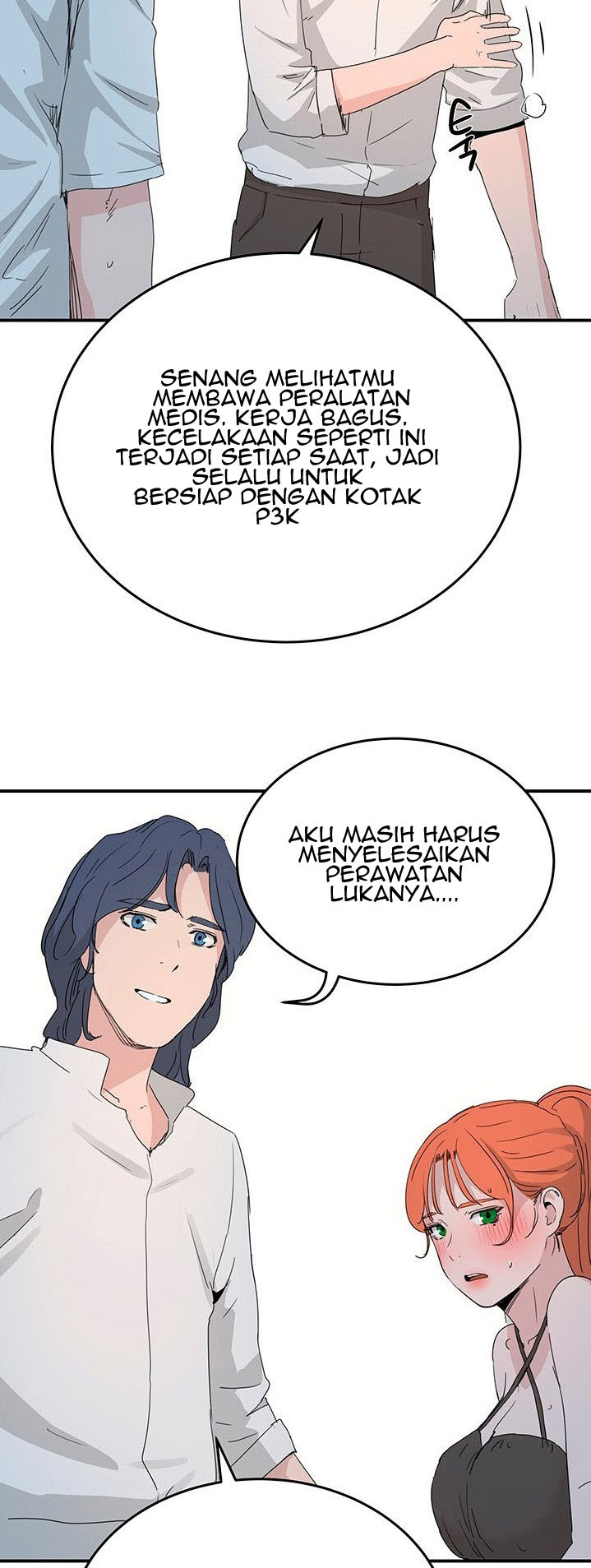 In the Summer: Chapter chapter-18 - Page 26