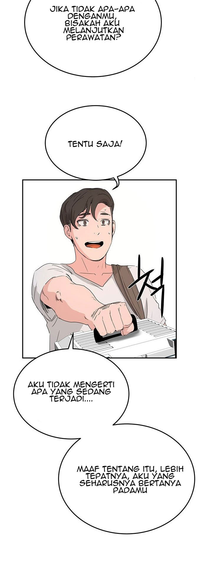In the Summer: Chapter chapter-18 - Page 27
