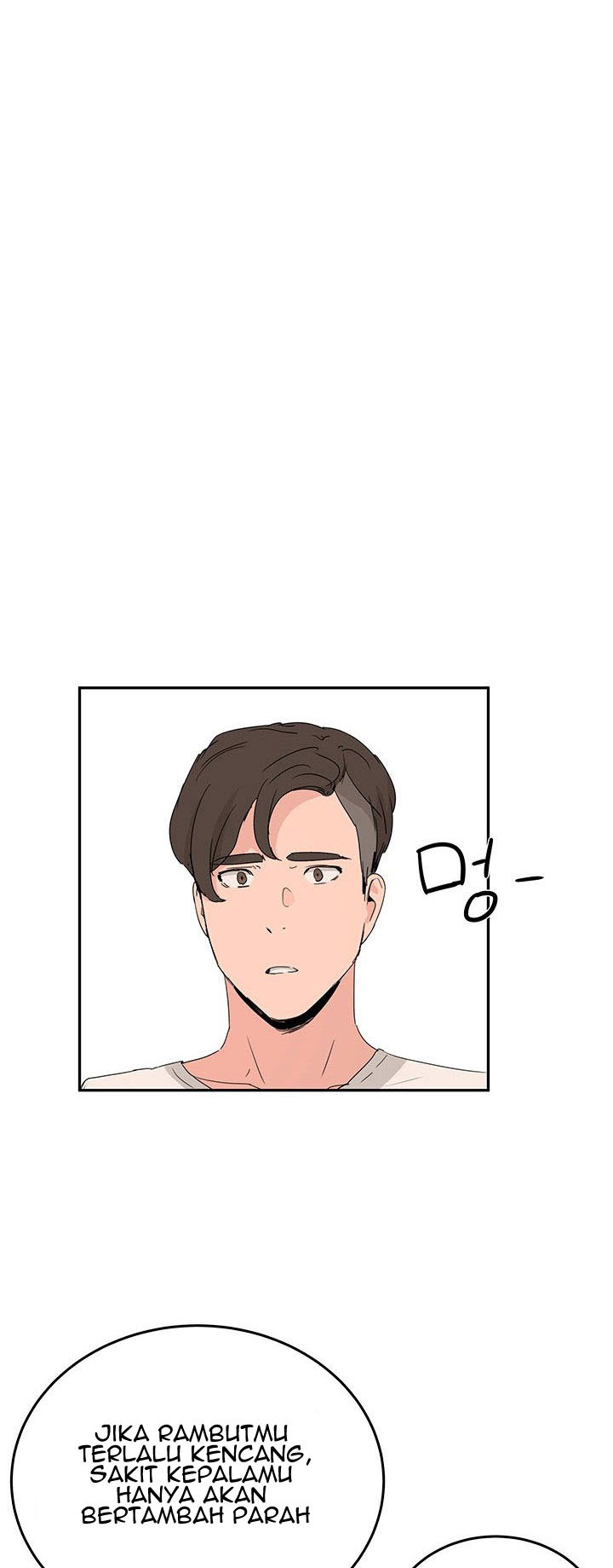 In the Summer: Chapter chapter-18 - Page 34