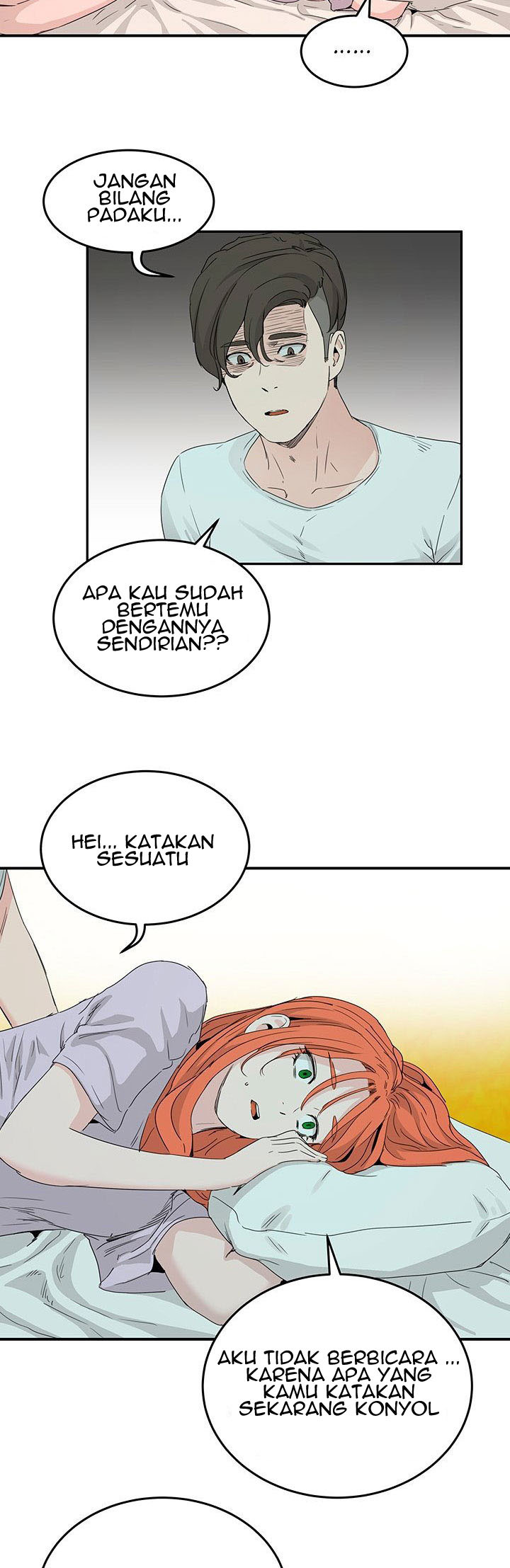 In the Summer: Chapter chapter-18 - Page 42