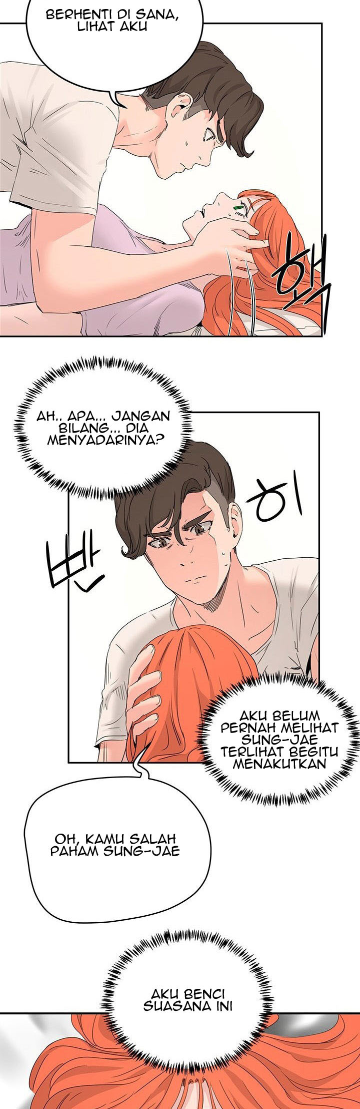 In the Summer: Chapter chapter-18 - Page 43