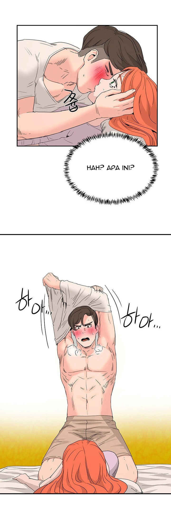 In the Summer: Chapter chapter-18 - Page 45