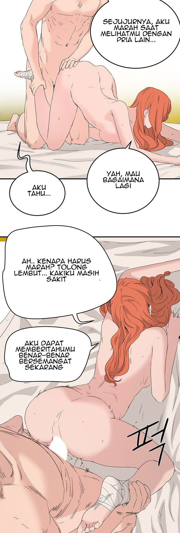 In the Summer: Chapter chapter-18 - Page 49