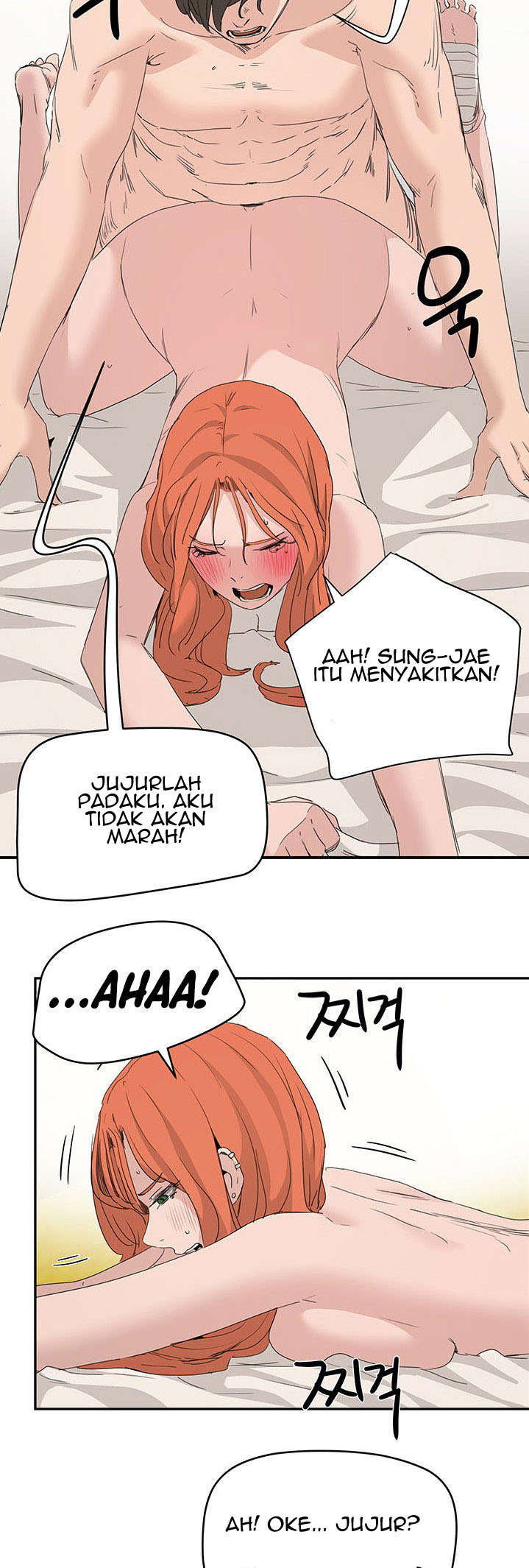In the Summer: Chapter chapter-18 - Page 52