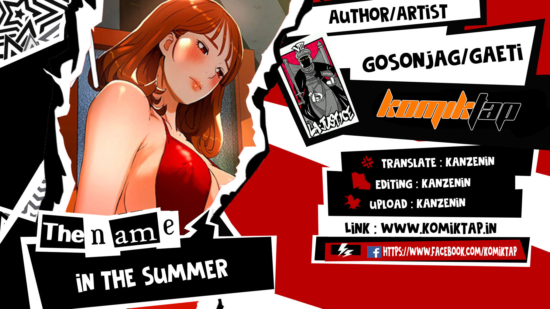 In the Summer: Chapter chapter-59 - Page 1