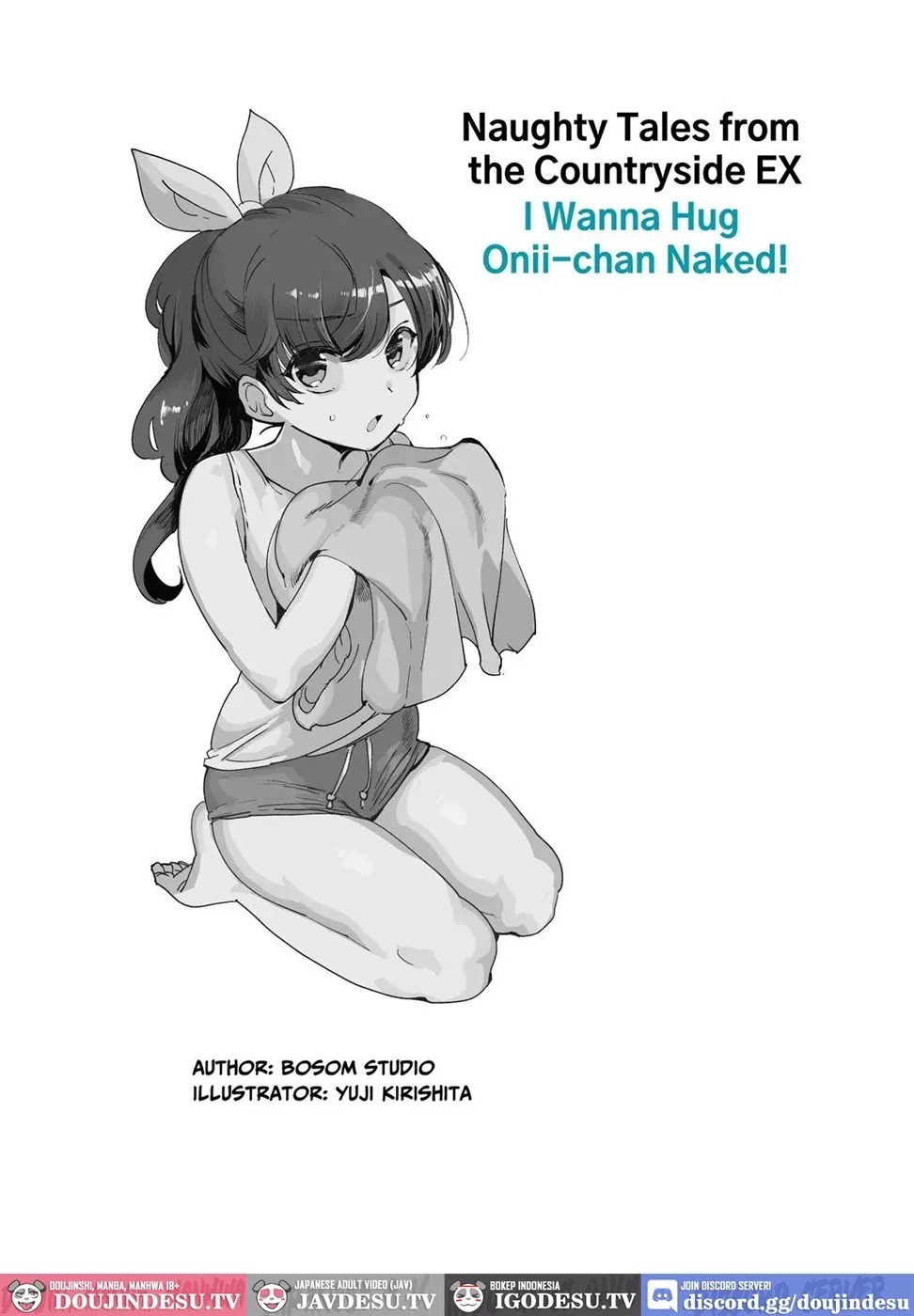 Inaka de Okotta Ecchi na Hanashi EX Uchi, Oni to Hadaka de Daki-aikko Shitai Bai: Chapter chapter-1 - Page 3