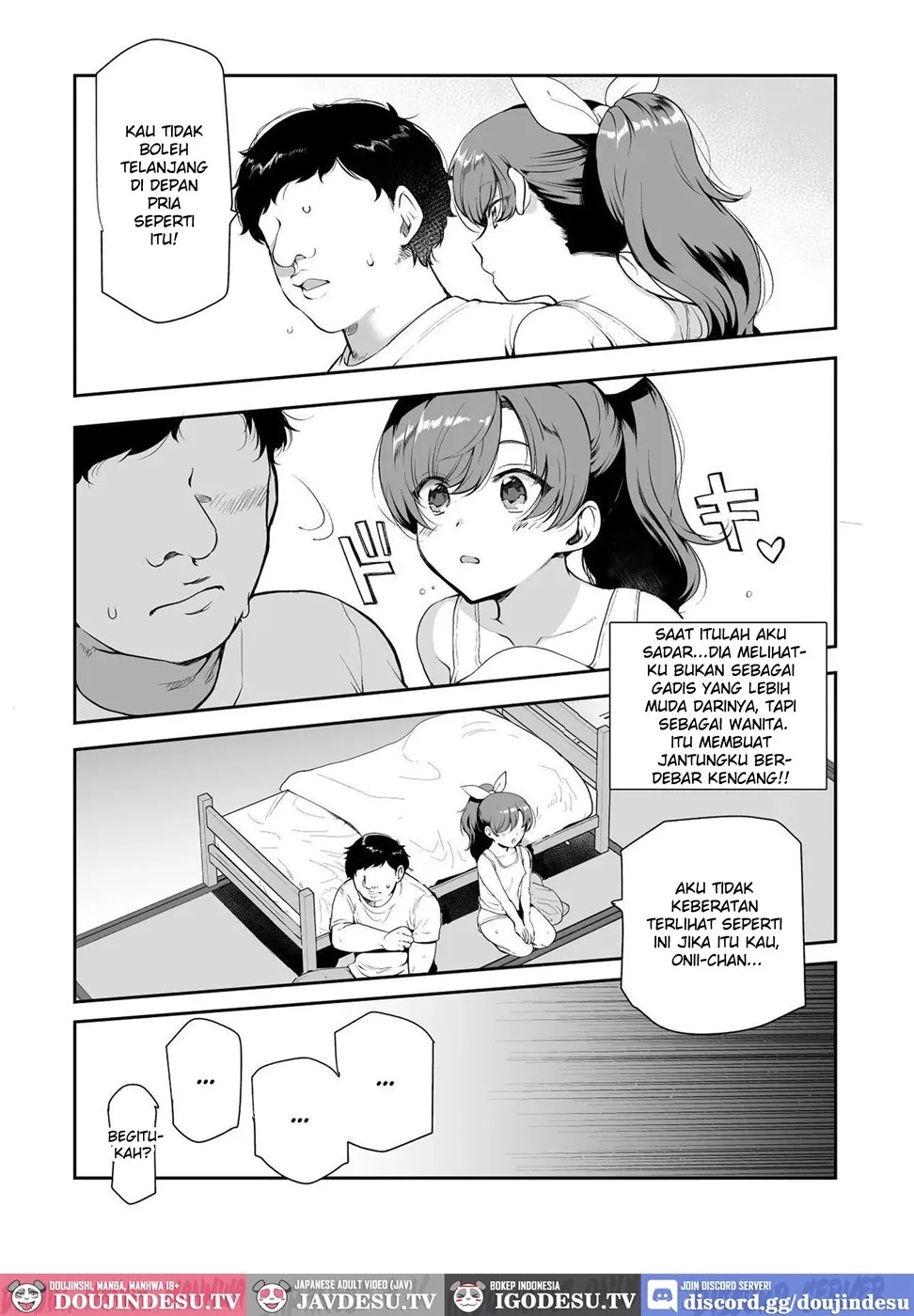Inaka de Okotta Ecchi na Hanashi EX Uchi, Oni to Hadaka de Daki-aikko Shitai Bai: Chapter chapter-1 - Page 9