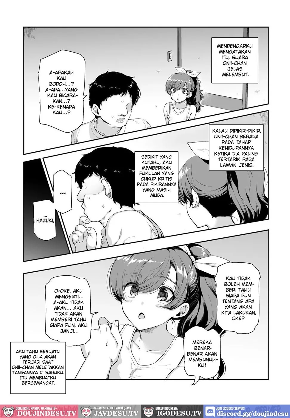 Inaka de Okotta Ecchi na Hanashi EX Uchi, Oni to Hadaka de Daki-aikko Shitai Bai: Chapter chapter-1 - Page 11